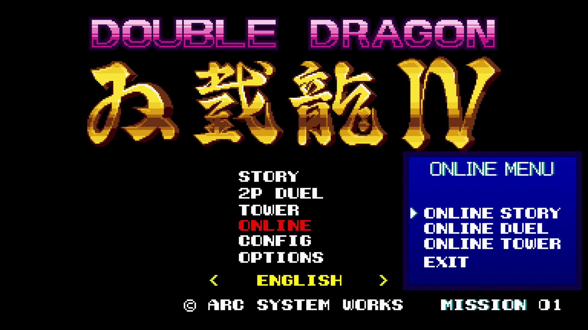 Co-Optimus - Review - Double Dragon IV Co-Op Review