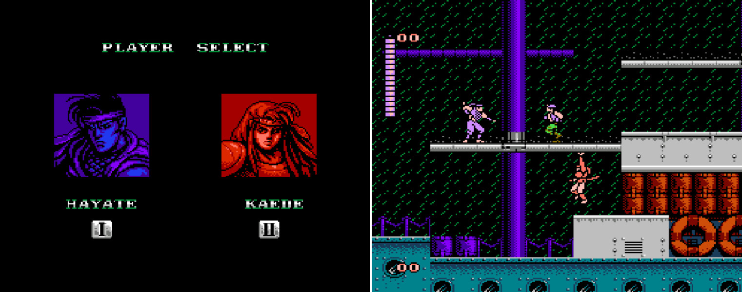 Shadow of the Ninja NES version