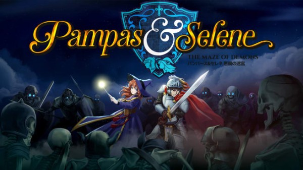 Pampas & Selene: The Maze of Demons