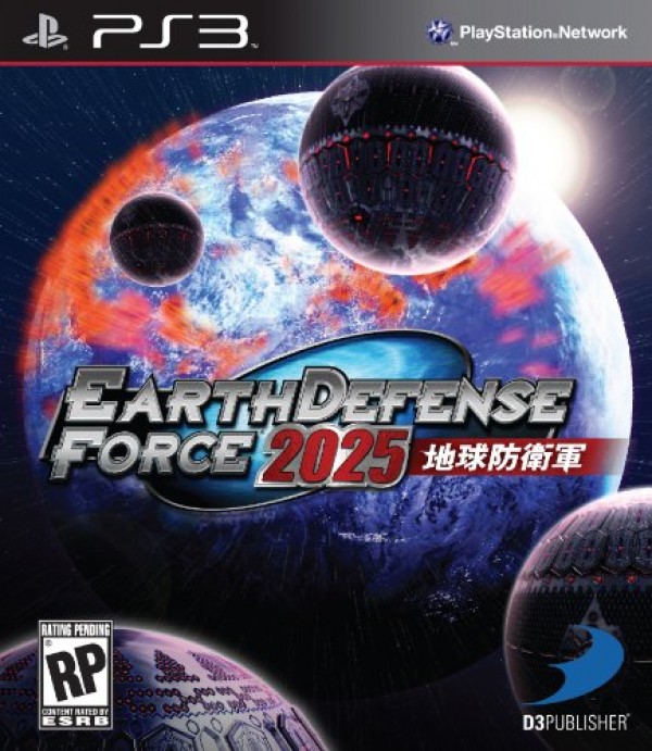 CoOptimus Earth Defense Force 2025 (Playstation 3) CoOp Information