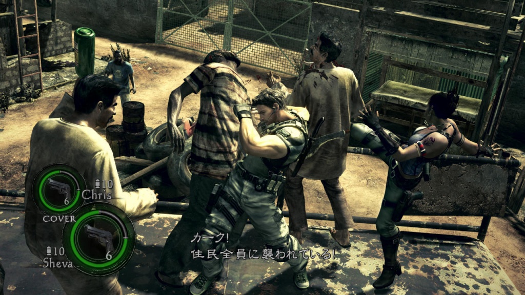 Co-Optimus - Screens - Look out Zombies! New Resident Evil 5 Co-Op Screens
