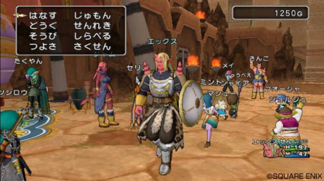 Dragon Quest 12 - Everything We Know 